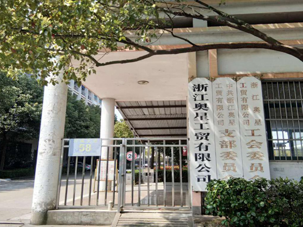 勝昌燙金機操作簡單，生產(chǎn)效率高