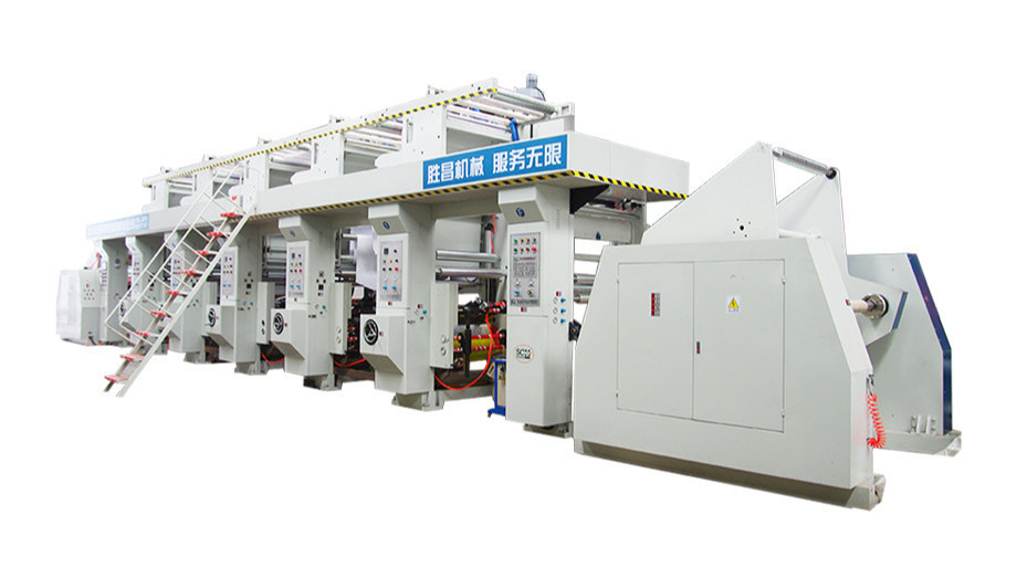 紙張印刷機 紙張印刷機